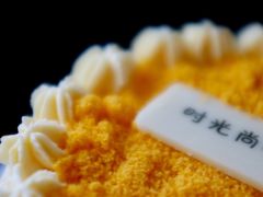 -派悦坊·甜品·蛋糕(日坛店)