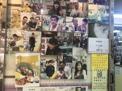 -新记餐厅(香槟大厦店)