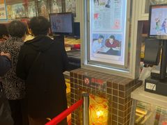 -芦庄子桂顺斋(和平路总店)