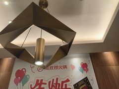 -海底捞火锅(万丰桥店)