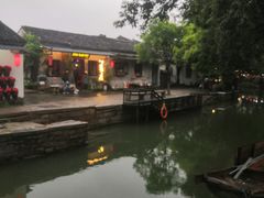 -同里景区古镇游客中心