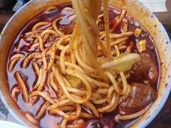 -十八梯眼镜面(五红路店)