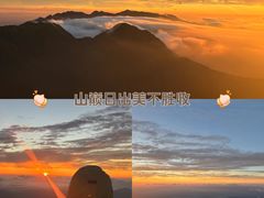 -萍乡武功山风景名胜区