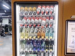 -超鹿运动健身(紫阳商贸中心店)