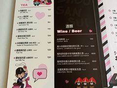 -Mr.J义法厨房(北医店)