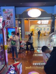 -卡通尼乐园(荟聚中心店)