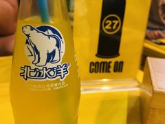 -望京小腰(北京总店)