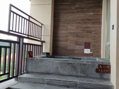 -清远熹乐谷温泉度假酒店
