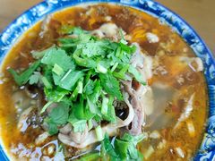 -白老大羊杂碎稍麦