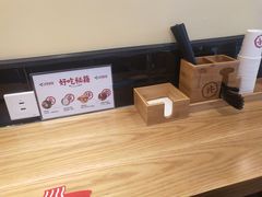 -町门烤肉拌饭专门店(哈西万达店)