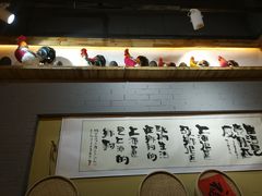 -锅来乐地锅鸡(安亭店)