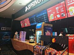 -春天国际影城(中庚漫游城杜比全景声店)