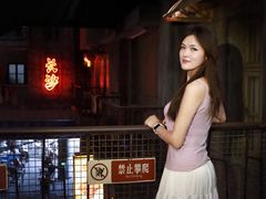 -长沙文和友(海信广场店)