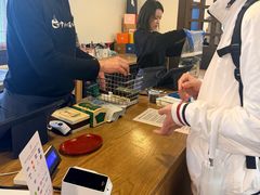 -中村藤吉(本店)