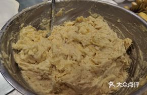 Durian Filling
