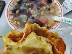 -正宗八宝冰饭·非遗冰饭·烧烤(奎桥店)