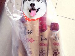 -喜识·冰糖葫芦·炒酸奶(西美花街店)