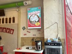 -厂花素芬九宫格火锅(银泰店)
