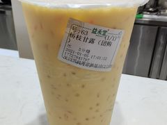 -益禾堂(宝岗店)