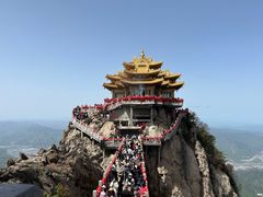 -老君山风景名胜区