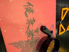 -望江门小龙虾·烧烤(九堡店)