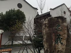 -卓刀泉寺