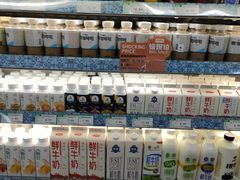 -果蔬好生活超市(乐堤港店)
