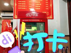 -南湖胖子砂锅(红庙店)