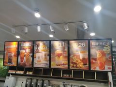 -桂桂茶(万嘉广场店)