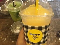 -莓园冰淇淋店