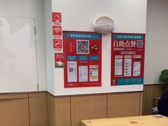 -塔斯汀·中国汉堡(蓝润置地广场店)