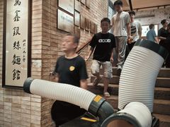 -新万鑫银丝面·非遗无锡味(惠山古镇店)