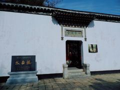 -采石矶景区