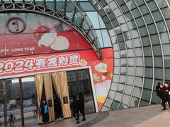 -万达广场(松江店)