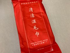 -宁夏国强手抓羊肉·清真菜(未央路凤三店)