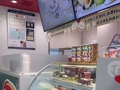 -DQ·蛋糕·冰淇淋(包河万达店)