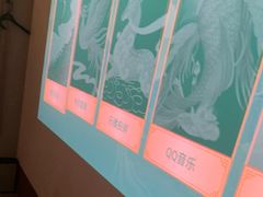 -万达广场(扬州邗江店)