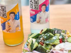 -后卫寨猫耳朵(凤城三路店)