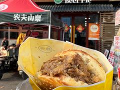 -穆得·老周家牛肉烧饼(普利街店)