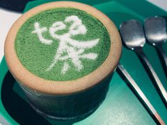 -茶是一枝花泡茶店