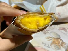 奶黄派-麦当劳(上百万和城店)