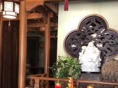 -庄隐阁(悠方广场店)