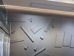 -雾与山茶(大禹城店)