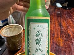 -懒人盐府人家(安贞店)