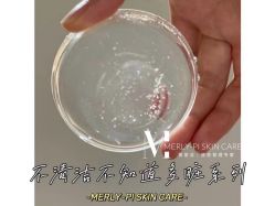 -MLP美丽派·问题肌疗愈中心