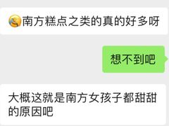 -江南春(解放路店)