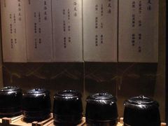 -御手国医·古法经络调理(光华店)