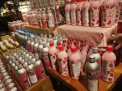 -远大购物中心(南岗店)