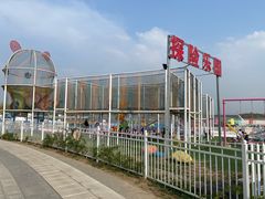 -武清南湖绿博园