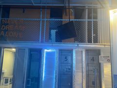 -银锐24h健身·Ai闪练(建设路店)